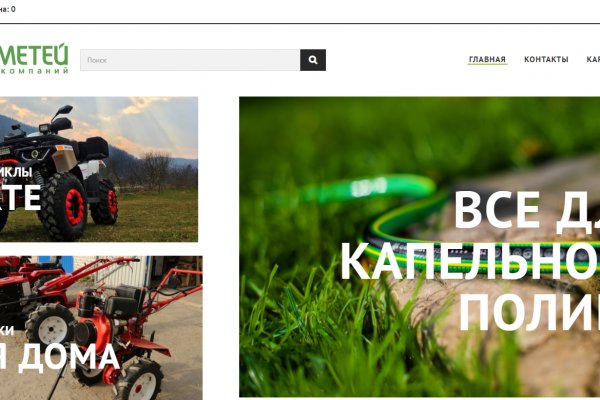 Кракен зеркало krk market com
