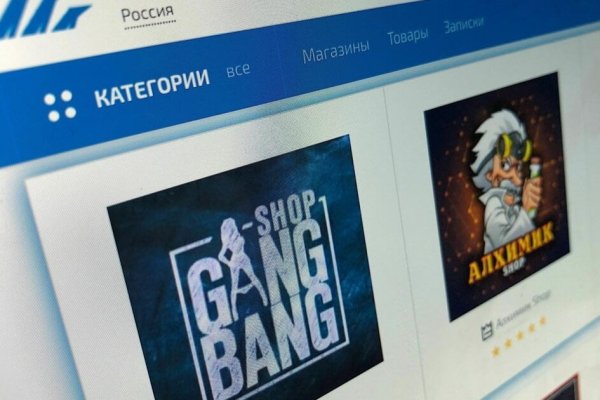 Kraken darknet market ссылка тор