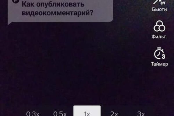 Кракен мефедрон