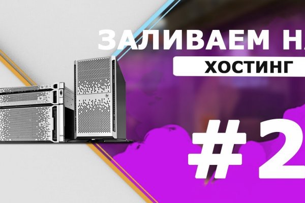 Маркет кракен маркетплейс