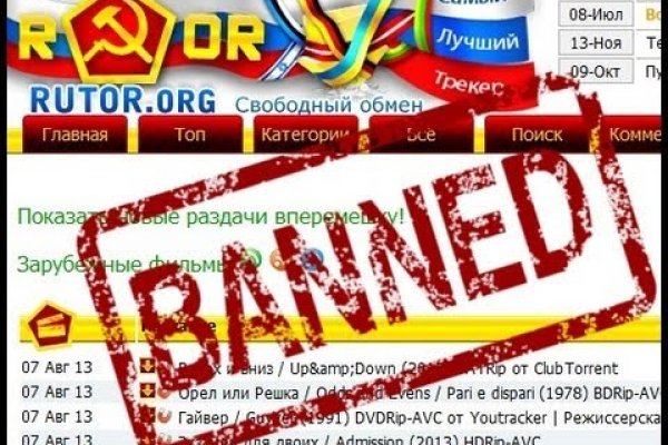 Кракен маркер даркнет