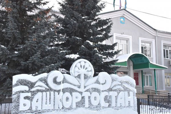 Кракен сбой