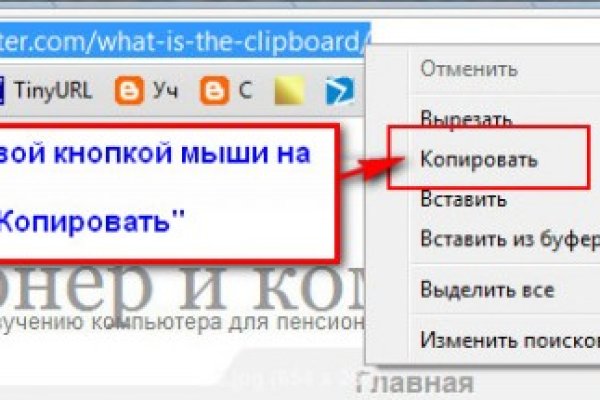 Кракен даркнет только через торг