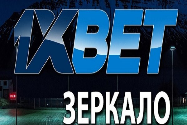 Кракен купить наркоту