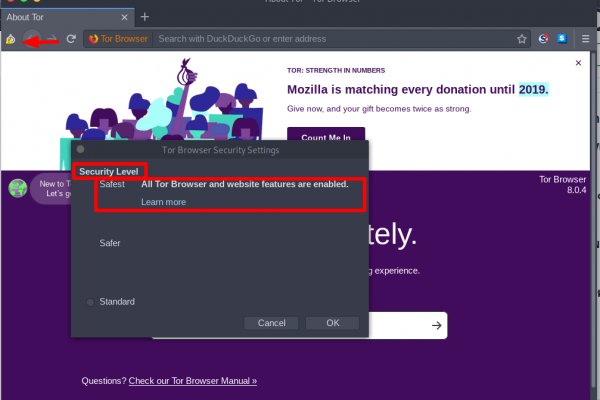 Кракен зеркало орион