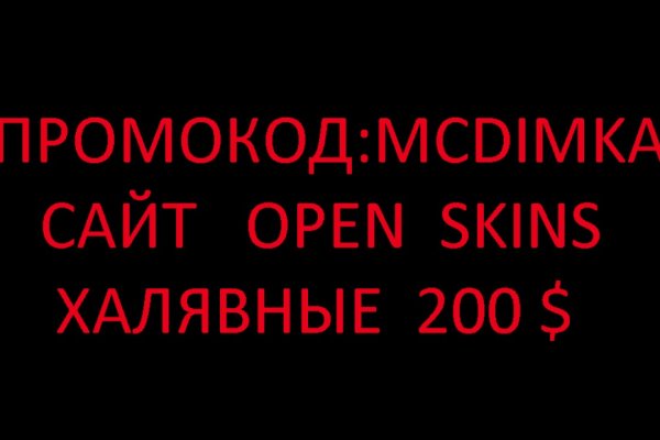 Купить наркотики онлайн