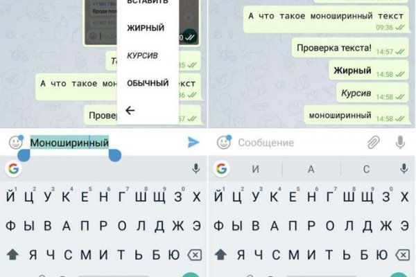 Кракен маркет наркотики
