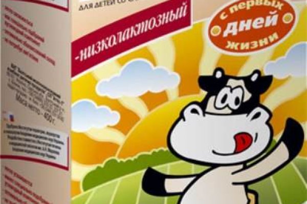 Услуги даркнета
