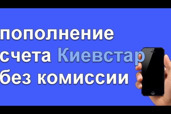 Кракен 15at