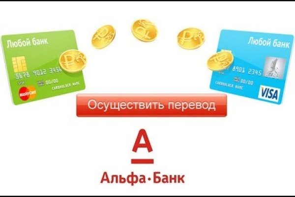 Kraken дарк магазин
