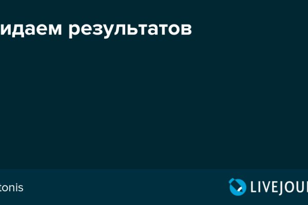 Кракен сайт тор ссылка