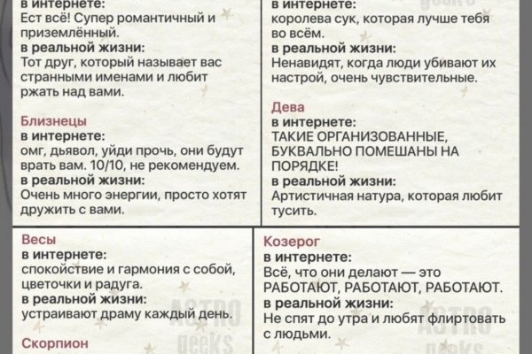 Кракен ссылка официальная в тор