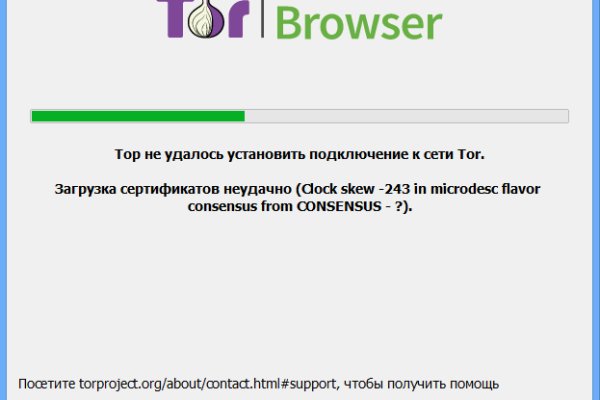 Кракен вход ссылка kraken torion net