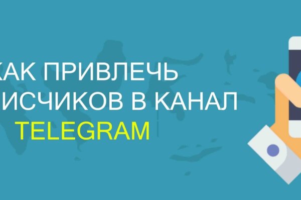 Как вывести деньги с kraken