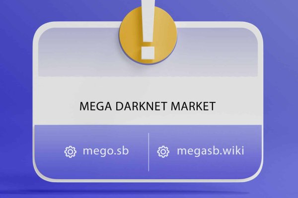 Kraken tor marketplace