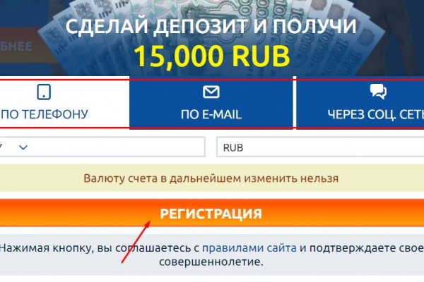 Купить наркотики томск