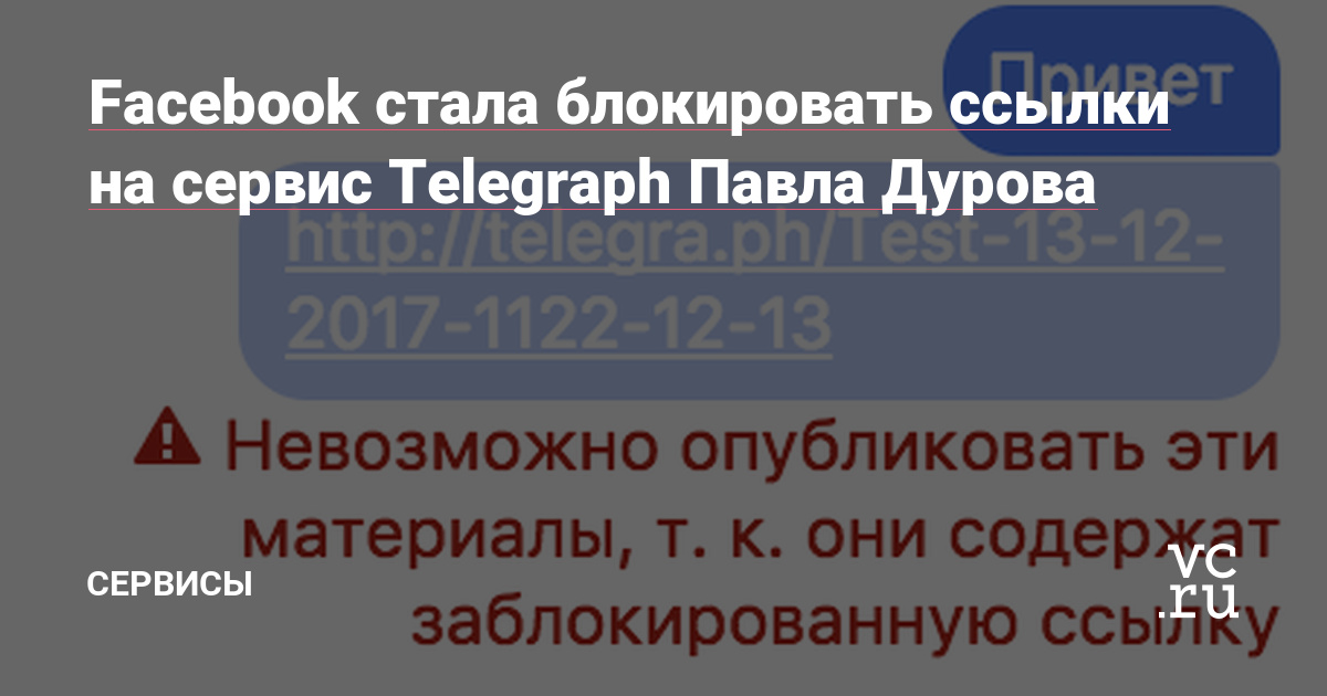 Кракен мага